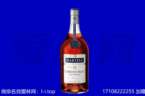 台州回收洋酒