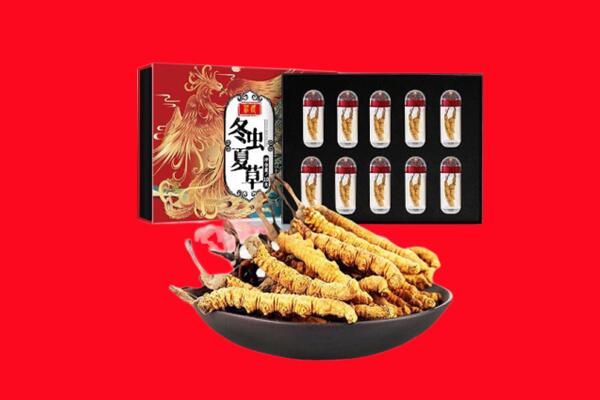 台州回收虫草