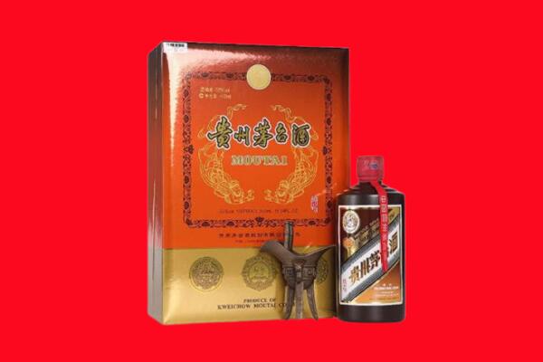 台州回收30年茅台