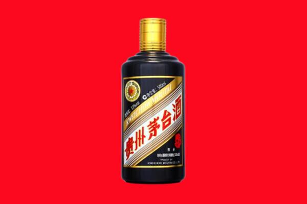 台州回收茅台酒瓶